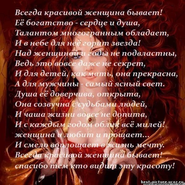 Неделя детской книги в 2013 году Блоги Мам Москвичи потребовали отставки мэра Собянина и Единой