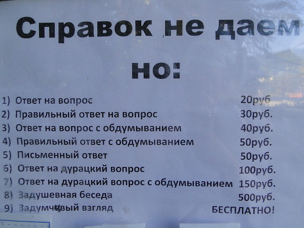 Проститутки На Час 1000 Рублей Артемовский