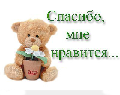 www знакомства сом add message www знакомства сом add message