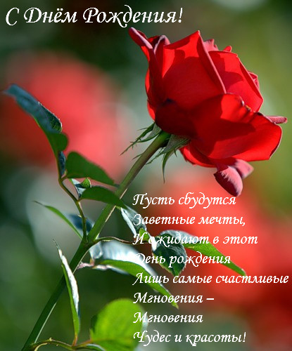 Смс стих грустный Смс стих грустный