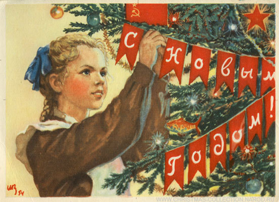 Когда я падала стих Когда я падала стих