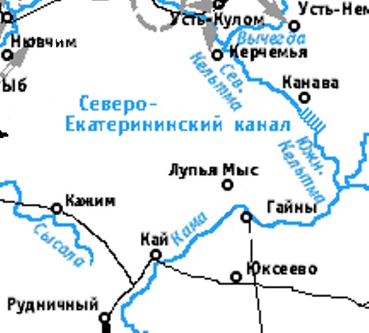 Волосница