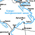 Волосница