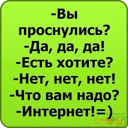 Как нарисовать красивую девушку карандашом поэтапно Как
