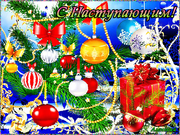 Поделка часы из дисков