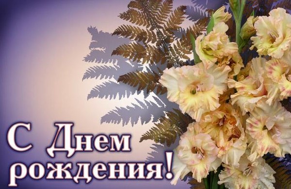 Современный сценарий для свадьбы ведущему Современный сценарий для свадьбы ведущему