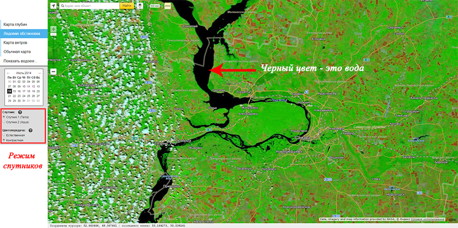 Интерактивная карта глубин р. Волги (Саратовское водохранилище).