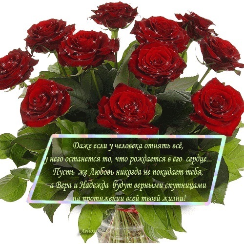 Поздравления с днём рождения 47 лет 56