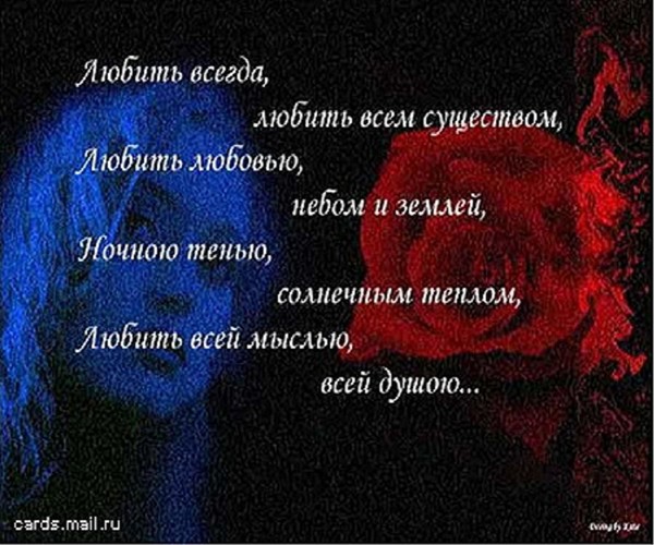 Не опаздывай стих Не опаздывай стих