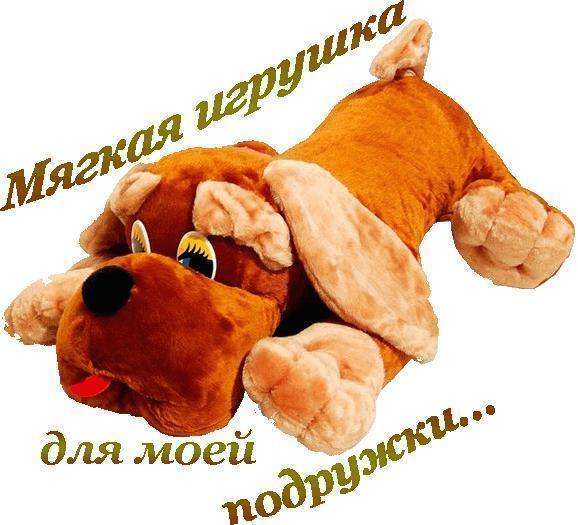 Стих уголек мой уголек Стих уголек мой уголек