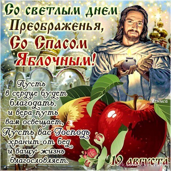 Короткий стих с добрым утром девушке Короткий стих с добрым утром девушке