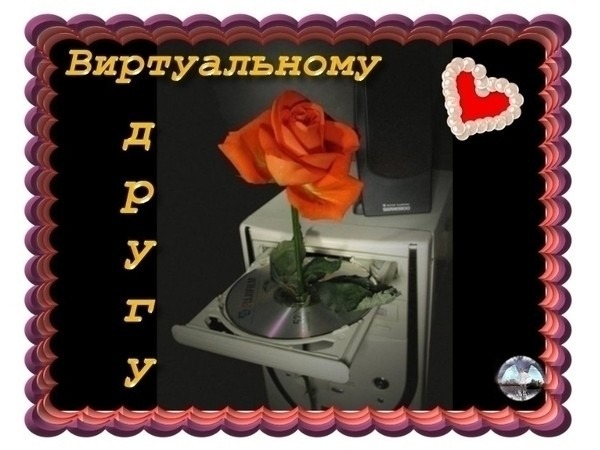 С днем рождения доченьки четверостишья С днем рождения доченьки четверостишья