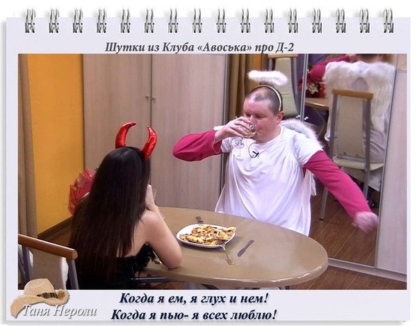 Анекдот про архивариуса Анекдот про архивариуса