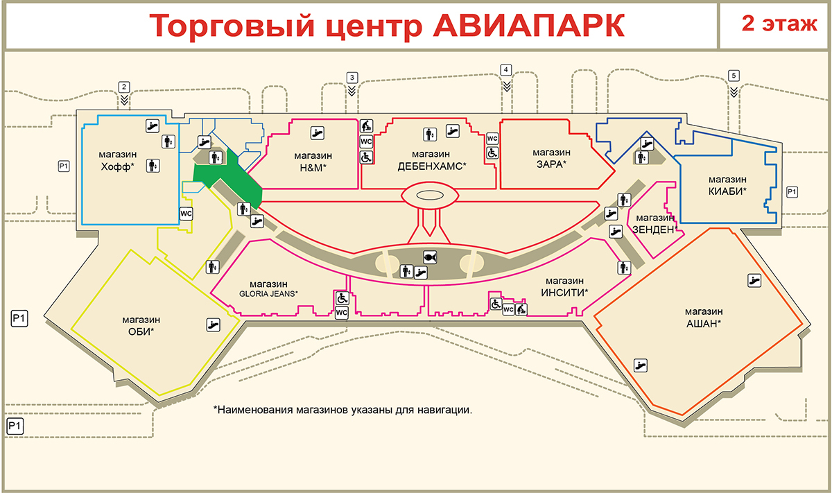 Вегас карта магазинов