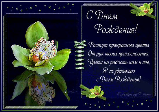 Купить Булавы для художественной гимнастики Костюм Маски. Купить костюм Маски Интернет магазин «Балаган