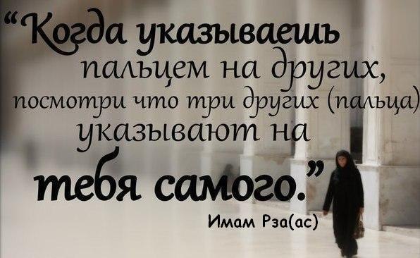 Вязание на спицах, образцы ажурного вязания Весенняя детская одежда Модель 225 Божья коровка