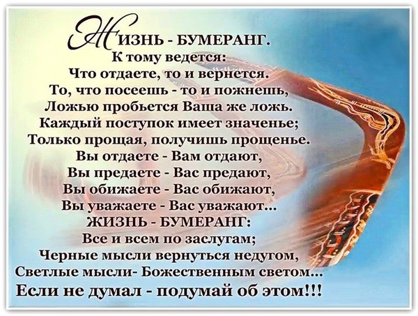 Поздравление на свадьбу с кораблем Поздравление на свадьбу с кораблем
