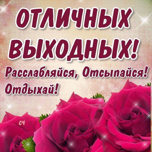 Мусульманская свадьба проведение Мусульманская свадьба проведение