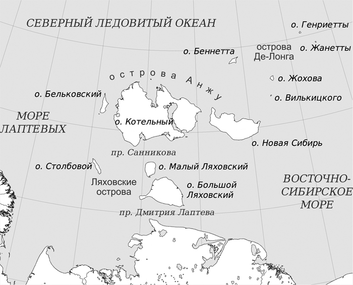 Контурная карта новосибирские острова