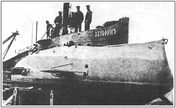 19 марта день моряка-подводника