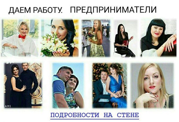 false