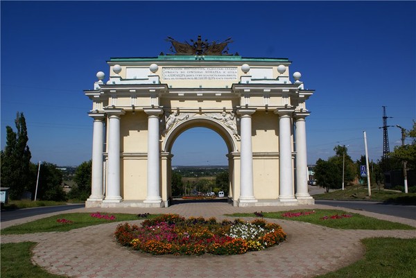 Арка новочеркасск рисунок