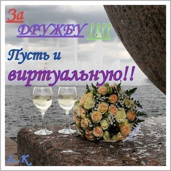 https://content.foto.my.mail.ru/bk/miss.sentyabrina/_blogs/i-2540.jpg