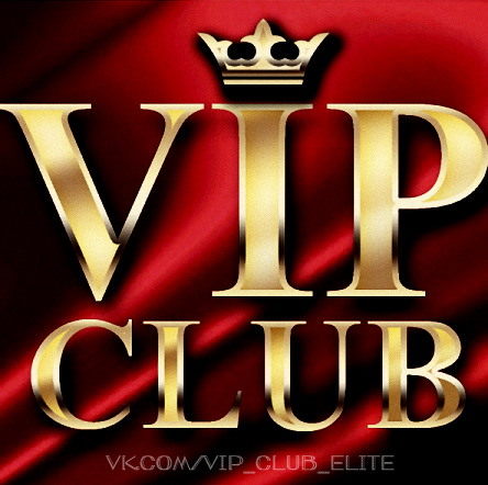 Vip club. VIP. Вип группа. Вип клуб. Логотип вип клуб.