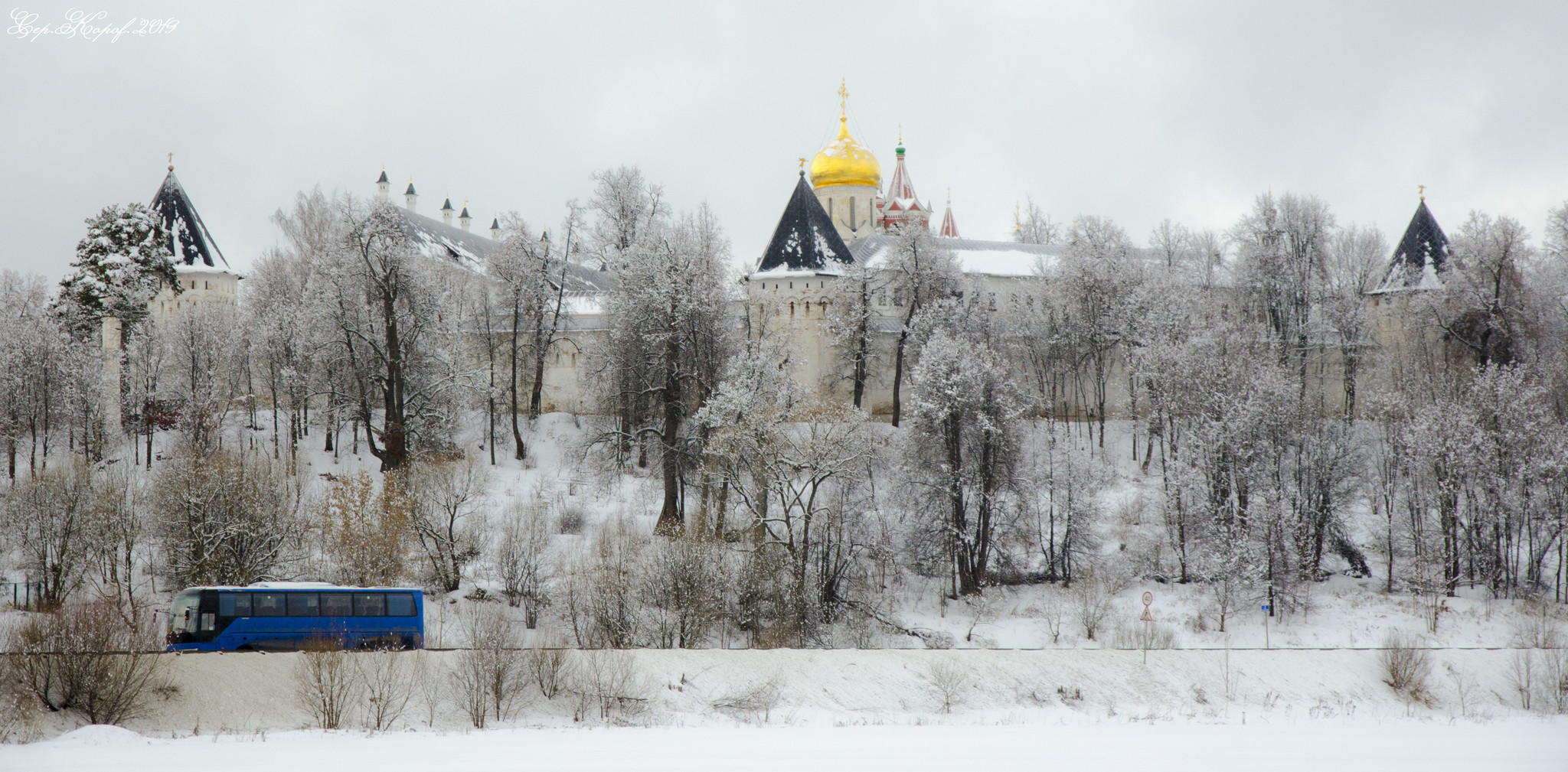 Звенигород