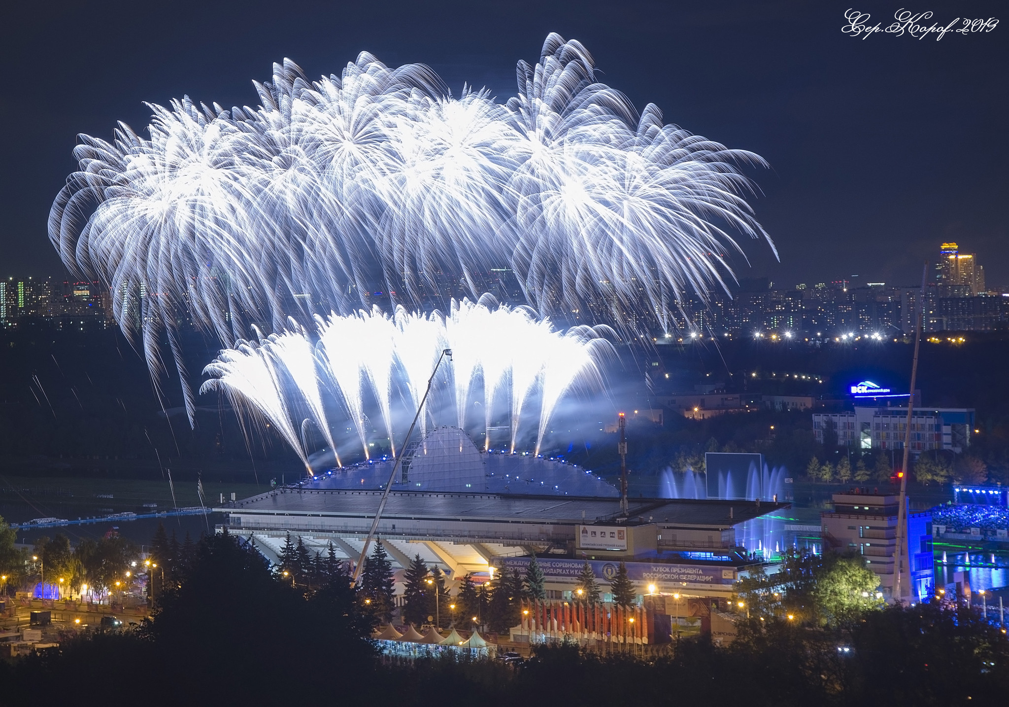 Свет 2019 года