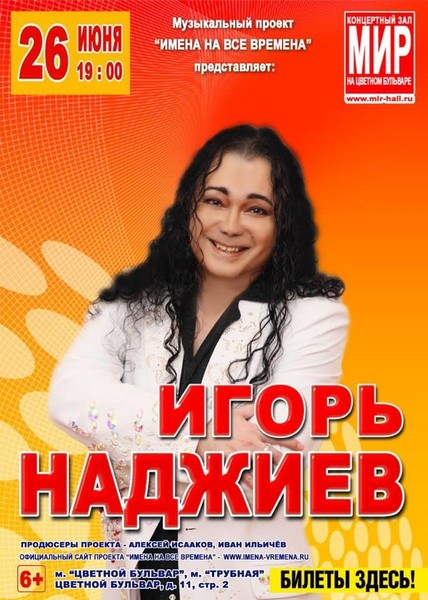 https://content.foto.my.mail.ru/bk/t-rassvet/_blogs/i-3544.jpg