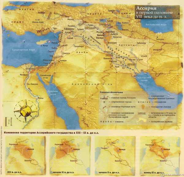 Ассирия вавилон карта
