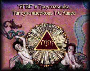 Таро Теней Веры Скляровой Таро Теней Веры Скляровой