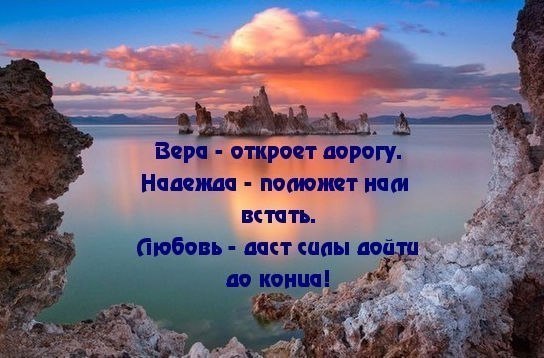 http://content.foto.my.mail.ru/community/amour1/_groupsphoto/h-25122.jpg