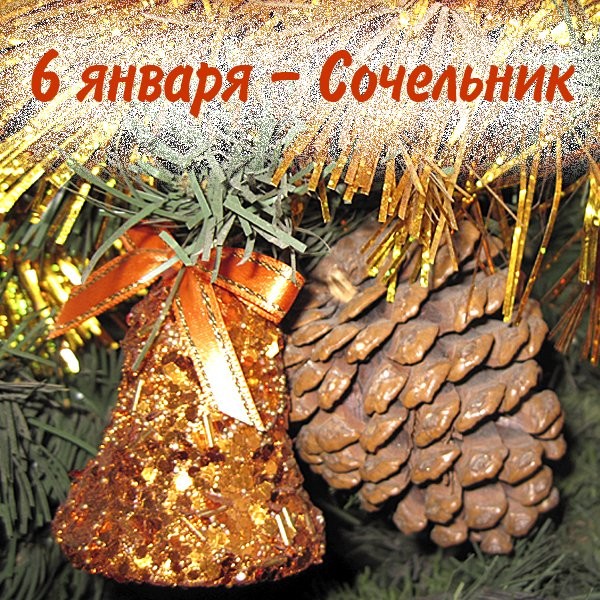 https://content.foto.my.mail.ru/community/amour1/_groupsphoto/h-31800.jpg