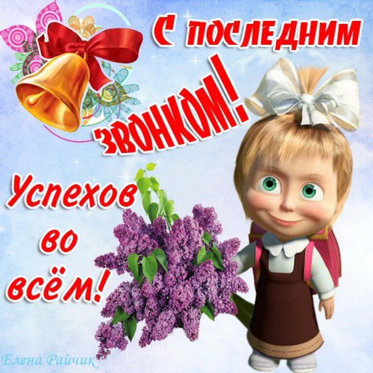 https://content.foto.my.mail.ru/community/amour1/_groupsphoto/h-35335.jpg