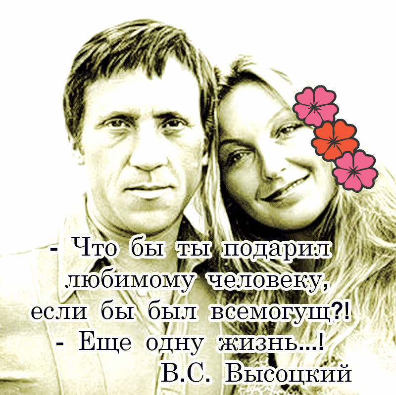 https://content.foto.my.mail.ru/community/amour1/_groupsphoto/h-36655.jpg