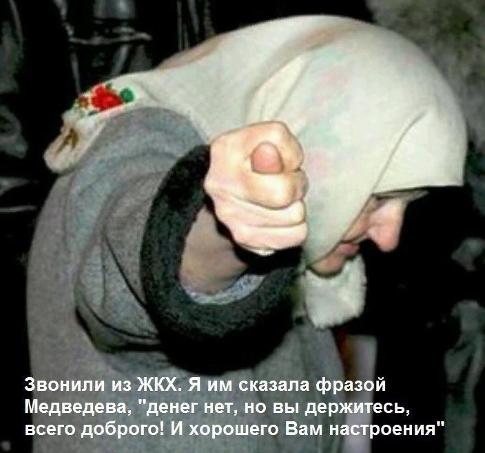 content.foto.my.mail.ru/community/big_politics/_groupsphoto/h-151676.jpg