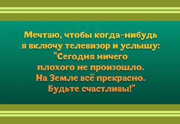 https://content.foto.my.mail.ru/community/born-in-ussr_/_groupsphoto/h-16383.jpg