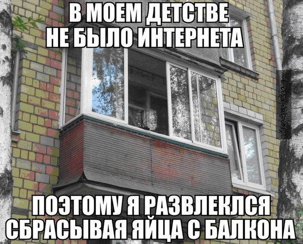 http://content.foto.my.mail.ru/community/born-in-ussr_/_groupsphoto/h-3.jpg