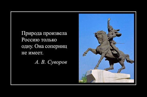 https://content.foto.my.mail.ru/community/born-in-ussr_/_groupsphoto/h-9448.jpg