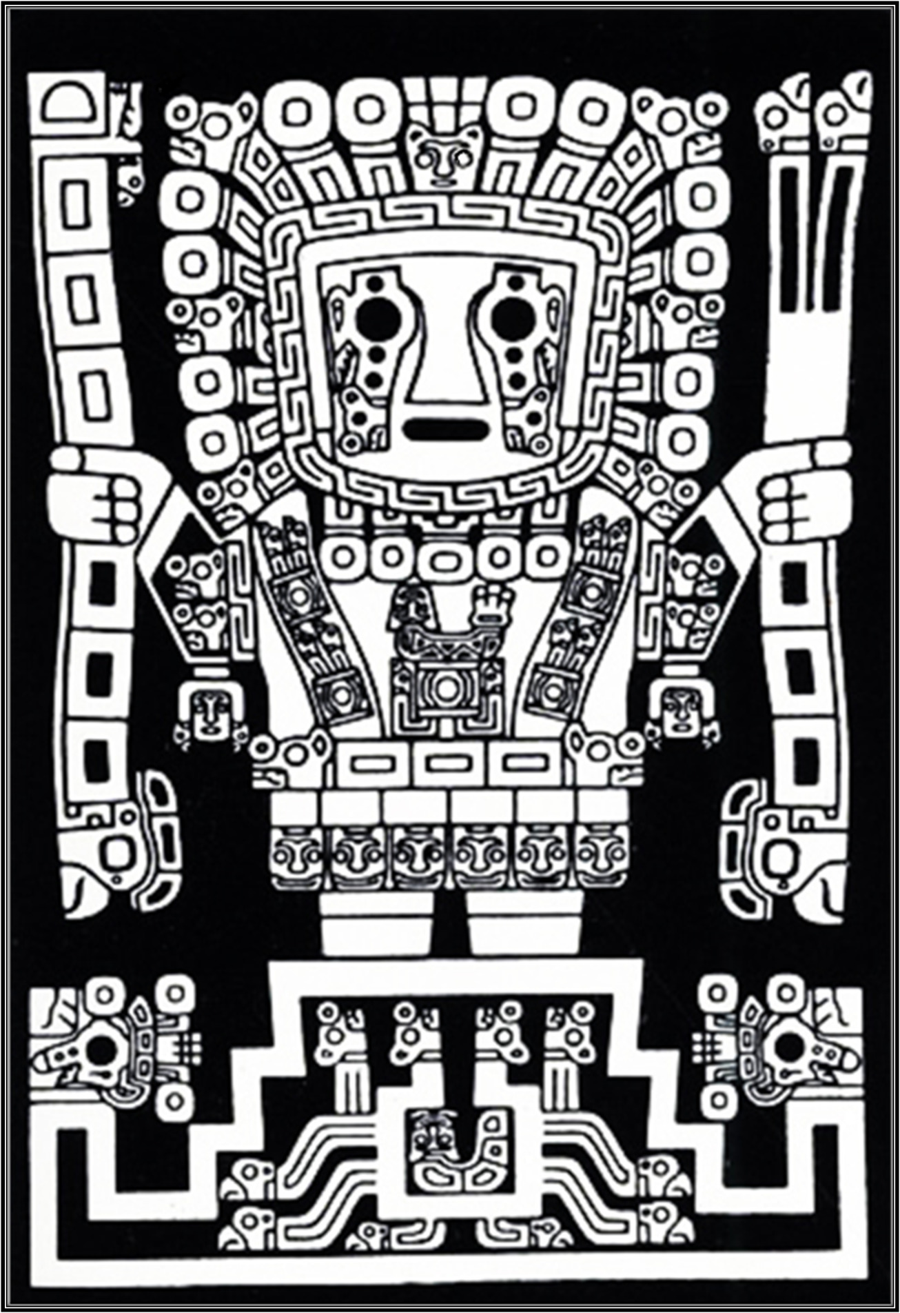 Виракоча Бог древних инков