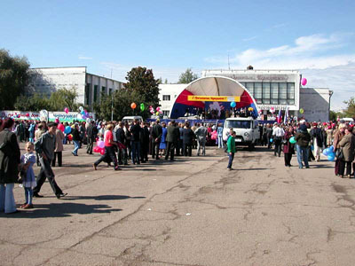 Погода в чернушке. Пермский край город Чернушка население. Город Чернушка площадь Нефтяников. Чернушка дворец культуры Нефтяник. День города Чернушка Пермский край.