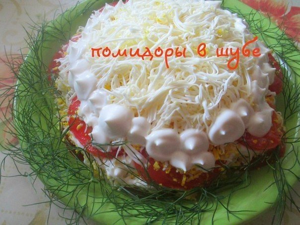 http://content.foto.my.mail.ru/community/cook_book/_groupsphoto/h-10827.jpg