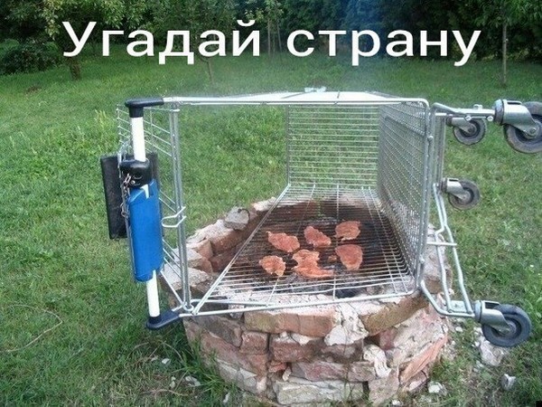 http://content.foto.my.mail.ru/community/daily_humor/_groupsphoto/i-104.jpg