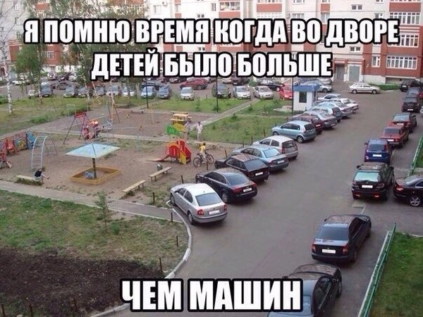 http://content.foto.my.mail.ru/community/daily_humor/_groupsphoto/i-5536.jpg