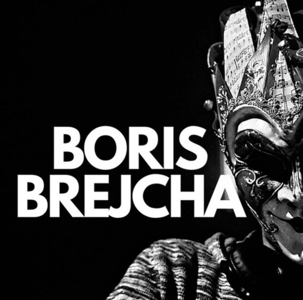 Boris brejcha картинки