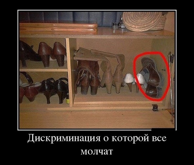 http://content.foto.my.mail.ru/community/demotivatori_777/_groupsphoto/h-34.jpg