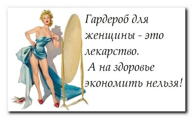 http://content.foto.my.mail.ru/community/dladuhi/_groupsphoto/h-12380.jpg