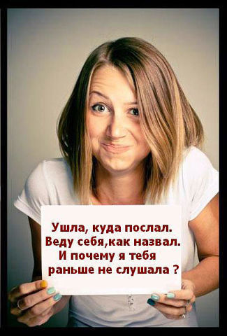 http://content.foto.my.mail.ru/community/dladuhi/_groupsphoto/h-14286.jpg